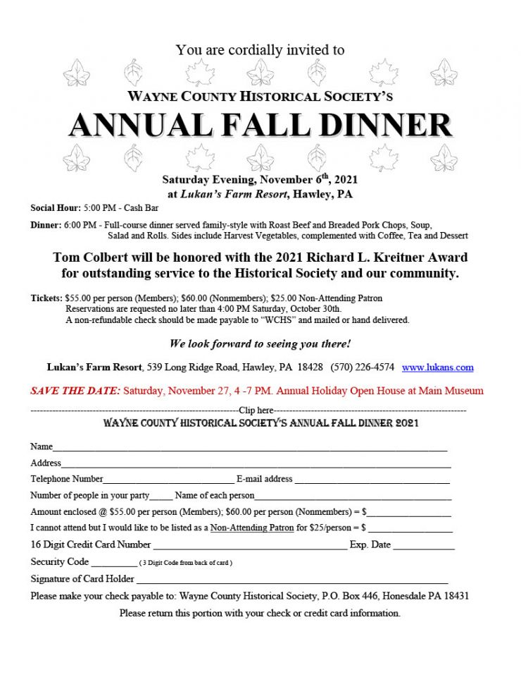 Annual Dinner Flyer